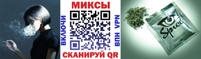 как найти наркотики  Аткарск  Бутират оксана 