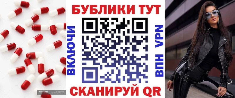 Экстази mix  hydra ТОР  Аткарск 