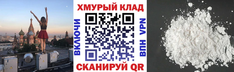 Героин афганец  ОМГ ОМГ ССЫЛКА  Аткарск  хочу  