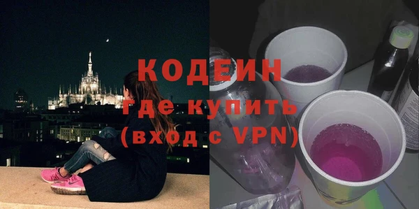 прущие крисы Сатка