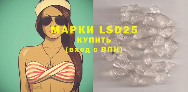 МДМА Алексеевка