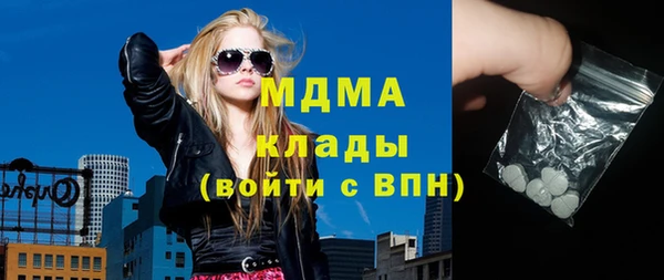 прущие крисы Сатка