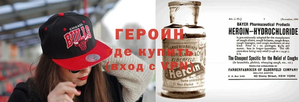 прущие крисы Сатка