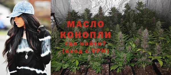 прущие крисы Сатка