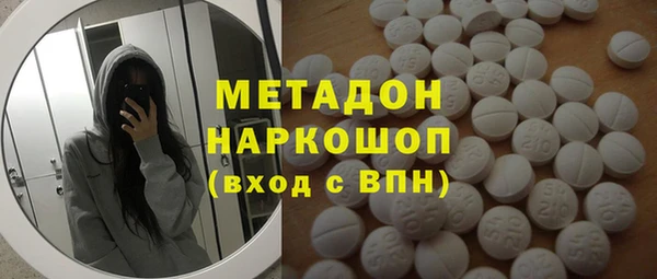 МДМА Алексеевка