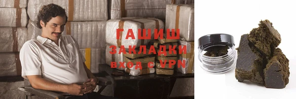 прущие крисы Сатка