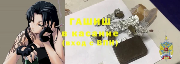 кокаин колумбия Саяногорск