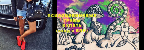 кокаин колумбия Саяногорск
