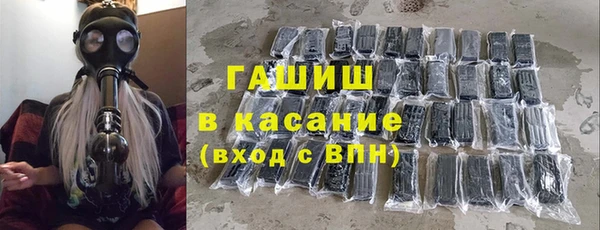 ешки Абаза