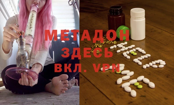 кокаин колумбия Саяногорск