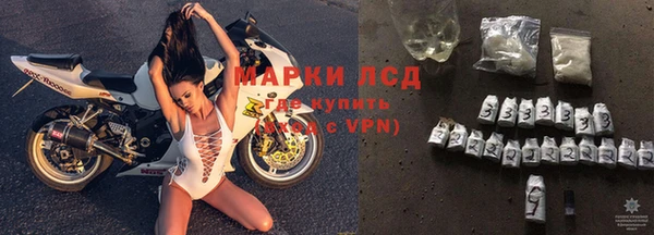 кокаин колумбия Саяногорск