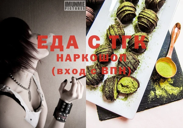ешки Абаза