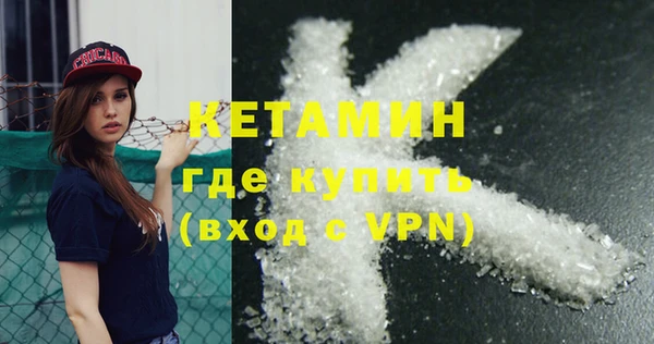 кокаин колумбия Саяногорск