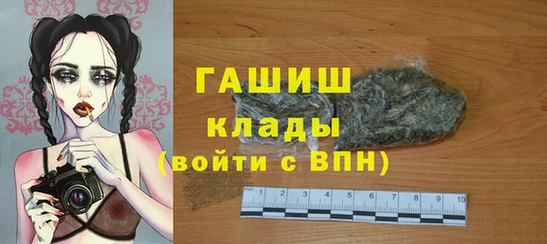 МДМА Алексеевка