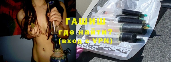 кокаин колумбия Саяногорск