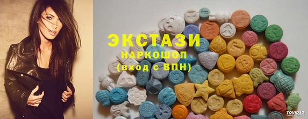 кокаин колумбия Саяногорск
