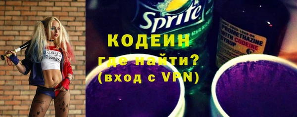 соль ск Абдулино