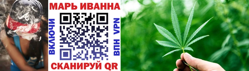Канабис индика  мега зеркало  Аткарск  магазин   